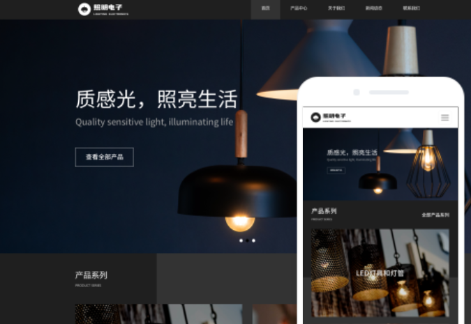 北海網(wǎng)站建設(shè)服務(wù)公司：提供專業(yè)的網(wǎng)站建設(shè)服務(wù)
