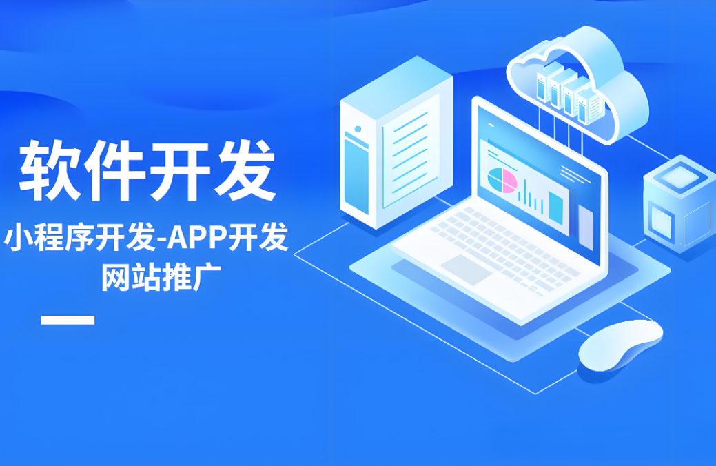 大興安嶺網(wǎng)站建設(shè)